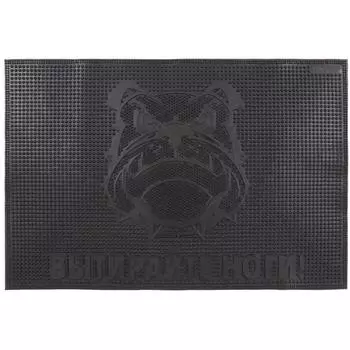 Коврик резиновый «Вытирайте ноги!», 40х60 см, цвет чёрный