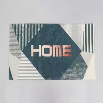 Коврик для ванной SAVANNA HOME, 60×90 см