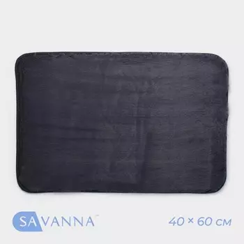 Коврик для дома SAVANNA «Элайза», 4060 см, синий