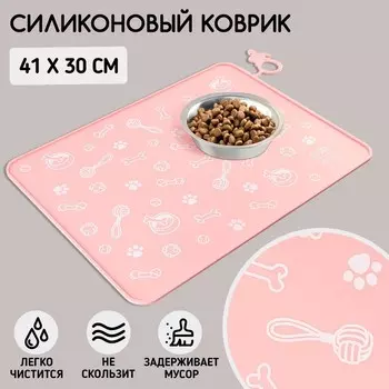 Коврик силиконовый под миску «Паттерн», 30х40 см, розовый