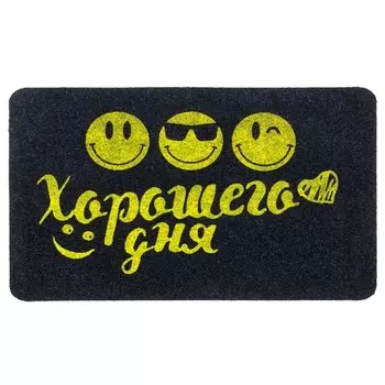Коврик Sunstep Familia «Хорошего дня», 40х60 см