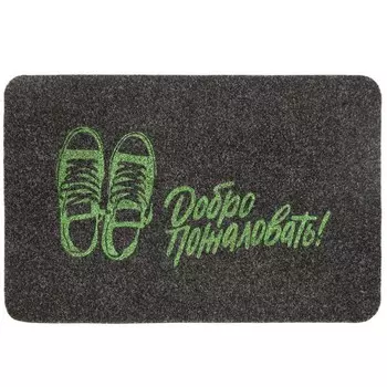 Коврик Sunstep Familia «Кеды», 40х60 см