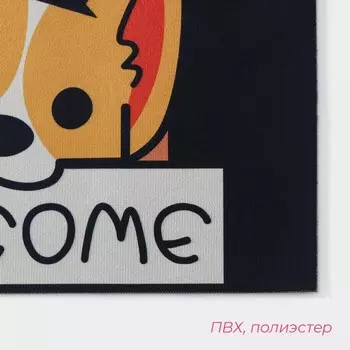 Коврик влаговпитывающий придверный Доляна «Корги», без окантовки, 3959 см