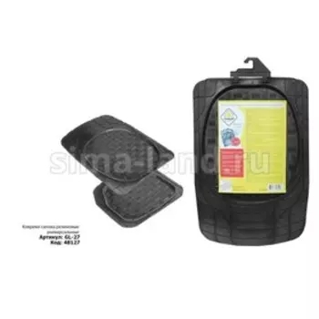 Коврики автомобильные универсальные "ГЛАВДОР" GL-27