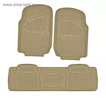 Коврики автомобильные универсальные SKYWAY Hot-3, полиуретановый, бежевый, 71,5x50,5 см/43x156 см, набор 3 шт S01702002