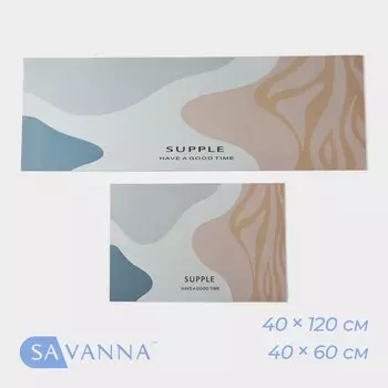 Коврики для дома SAVANNA «Роузи», 2 шт., 40120 см, 4060 см