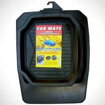 Коврики резиновые в салон для ВАЗ 2101-2107 1970-2013