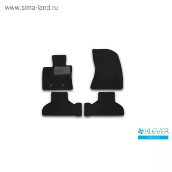 Коврики в салон Klever Premium BMW X5 F15 2013-2016, кросс., 4 шт. (текстиль)