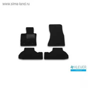 Коврики в салон Klever Premium BMW X6 F16 2014-2016, кросс., 4 шт. (текстиль)