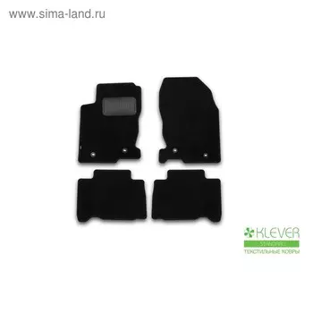 Коврики в салон Klever Standard LEXUS NX 2014-2016, кросс., 4 шт.(текстиль)