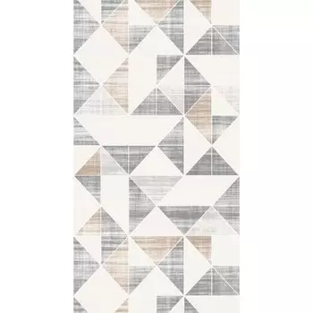 Ковровая дорожка «Визион», размер 120x2500 см