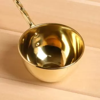 Ковш - черпак для бани и сауны, 200 мл, латунь, деревянная ручка