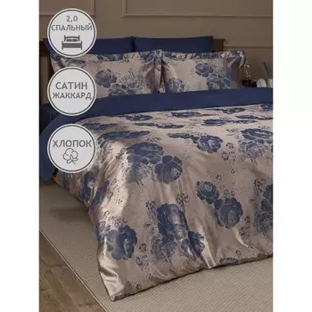 Постельное бельё 2 сп Vivo, размер 220x240 см, 175x215 см, 50x70 см - 2 шт, 70x70 см - 2 шт