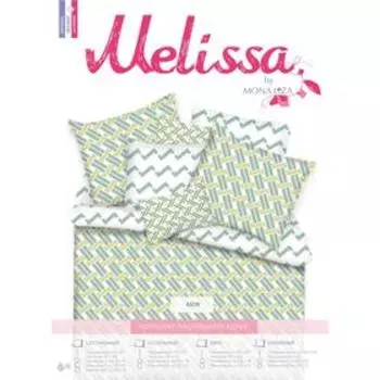 Постельное бельё 2 сп Ason, размер 180x215 см, 175x210 см, 50x70 см - 2 шт