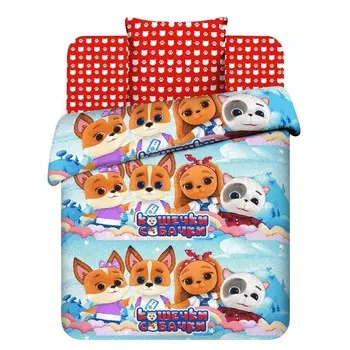 КПБ детское «Гав-Гав», размер 150х214 см, 145х215 см, 70х70 см