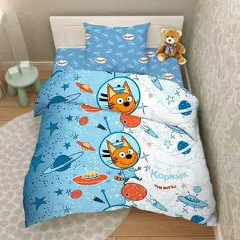 КПБ детское «Коржик в космосе», размер 150х214 см, 145х215 см, 70х70 см