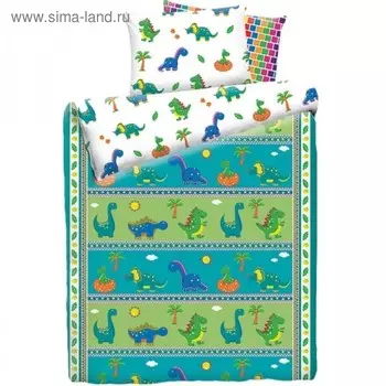 Постельное бельё 1.5 сп «Динозавры», размер 145х210 см, 145х210 см, 50х70 см - 1 шт, 70х70 см - 1 шт