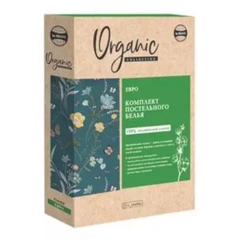 Постельное бельё евро «Джудит», размер 220x215 см, 205x215 см, 70x70 см - 2 шт