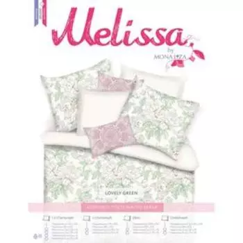 Постельное бельё 2 сп Lovely, размер 180x215 см, 175x210 см, 50x70 см - 2 шт