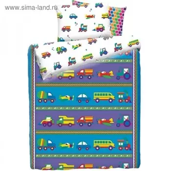 Постельное бельё 1.5 сп «Машинки», размер 145х210 см, 145х210 см, 50х70 см - 1 шт, 70х70 см - 1 шт
