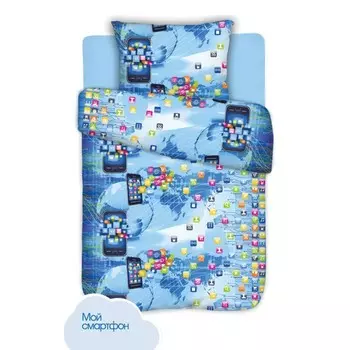 КПБ «Мой смартфон» 1,5 сп, 150x214 см, 143x215 см, 70x70 см