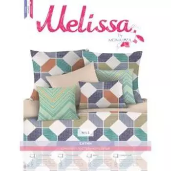 Постельное бельё 1.5 сп Nils, размер 150x215 см, 145x210 см, 50x70 см - 2 шт