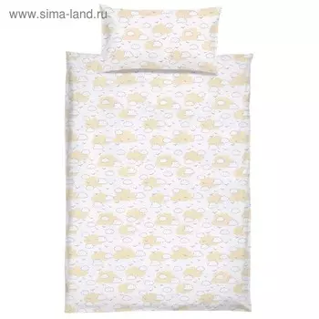КПБ «Облака» 1,5 сп, размер 145×215 см, 143×215 см, 50×70 см, жёлтый