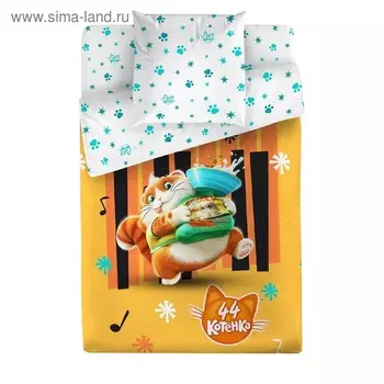 Постельное бельё 1.5 сп «Пончик», размер 150x215 см, 145x215 см, 70x70 см