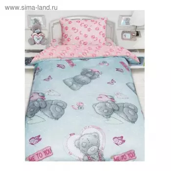 Постельное бельё 1.5 сп «Тедди с подарком», размер 150х215 см, 145х210 см, 50х70 см - 1 шт