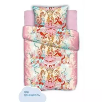 Постельное бельё «Три принцессы» 1.5 сп, 150x214 см, 143x215 см, 70x70 см