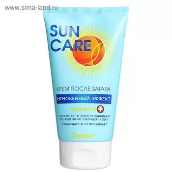 Кpем после загаpа, Sun care, 150 мл