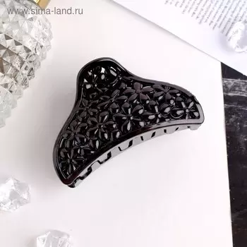 Крабик для волос «Классик», цветочки, 8.5 см, чёрный