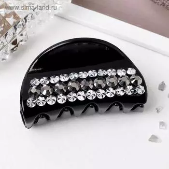 Краб для волос "Зарина" дуга, 6,5 см, чёрный