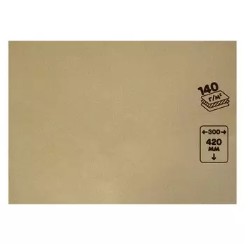Крафт-бумага, 300 х 420 мм, 140 г/м, коричневая/серая