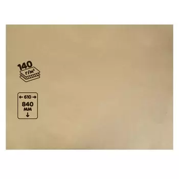 Крафт-бумага, 610 х 840 мм, 140 г/м, коричневая/серая