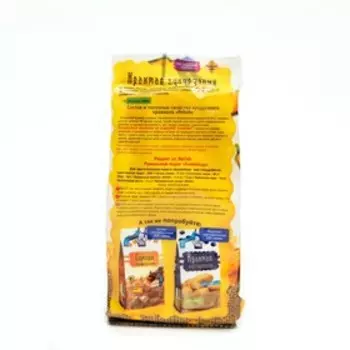 Крахмал кукурузный Relish, 200 г