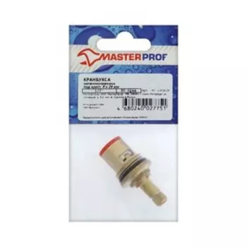 Кран-букса MasterProf ИС.130419, 1/2", 8 х 24 мм, керамика, с метрической резьбой, под крест