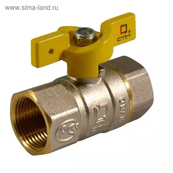 Кран шаровой газовый "СТМ" ГАЗ, 1", внутренняя/внутренняя, бабочка