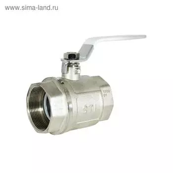 Кран шаровой STI, 2", внутренняя/внутренняя, рычаг