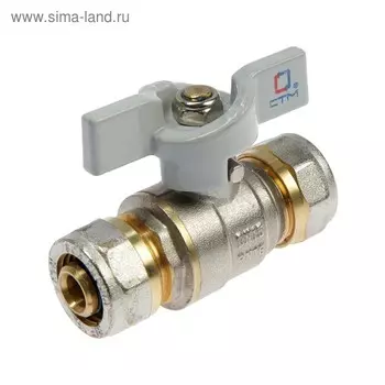 Кран шаровой «СТМ» СТАНДАРТ, 1616 мм, цанга/цанга, бабочка