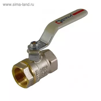 Кран шаровой "СТМ" СТАНДАРТ, 2 1/2", внутренняя/внутренняя, рычаг