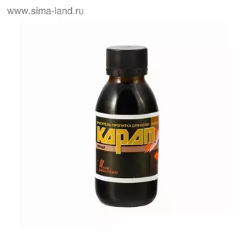 Краситель для кожи КАРАТ Черный 100мл