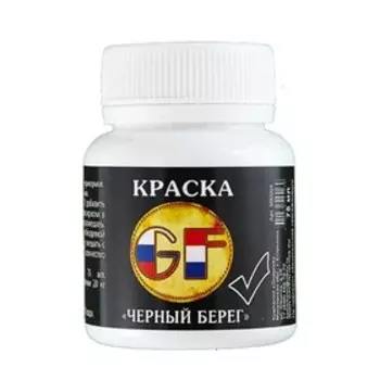 Краситель для прикормки GF ЧЕРНЫЙ БЕРЕГ 0.1кг