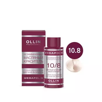 Краситель для волос Ollin Professional Megapolis, безаммиачный, масляный, тон 10/8