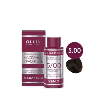 Краситель для волос Ollin Professional Megapolis, безаммиачный, масляный, тон 5/00