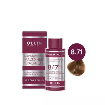 Краситель для волос Ollin Professional Megapolis, безаммиачный, масляный, тон 8/71
