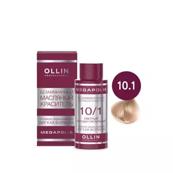 Краситель для волос Ollin Professional Megapolis, безаммиачный, масляный, тон 10/1