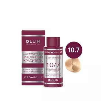 Краситель для волос Ollin Professional Megapolis, безаммиачный, масляный, тон 10/7