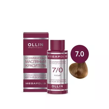 Краситель для волос Ollin Professional Megapolis, безаммиачный, масляный, тон 7/0