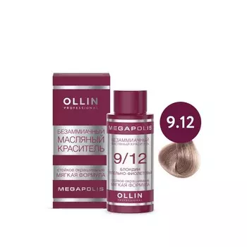 Краситель для волос Ollin Professional Megapolis, безаммиачный, масляный, тон 9/12